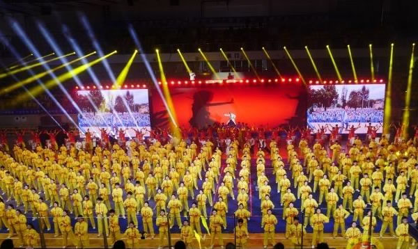 第十八届全国武术之乡比赛(精英赛)在广宁开幕 第十八届全国武术之乡比赛(精英赛)在广宁开幕