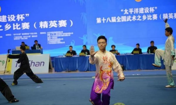 第十八届全国武术之乡比赛(精英赛)在广宁开幕 第十八届全国武术之乡比赛(精英赛)在广宁开幕