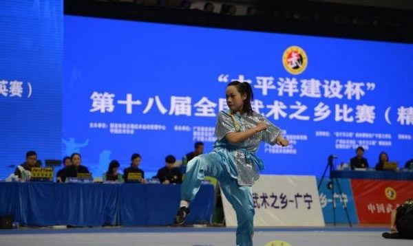 第十八届全国武术之乡比赛(精英赛)在广宁开幕 第十八届全国武术之乡比赛(精英赛)在广宁开幕