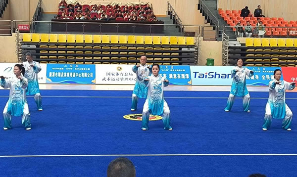 2024年全国“公仆杯”武术太极拳比赛在江西省鹰潭市成功举办 2024年全国“公仆杯”武术太极拳比赛在江西省鹰潭市成功举办