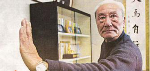 蔡龙云——《琴剑楼文集》摘选 蔡龙云——《琴剑楼文集》摘选