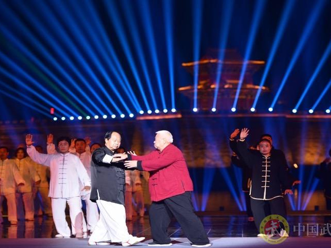 第十五届中国·邯郸国际太极拳运动大会在河北省邯郸市隆重开幕 第十五届中国·邯郸国际太极拳运动大会在河北省邯郸市隆重开幕